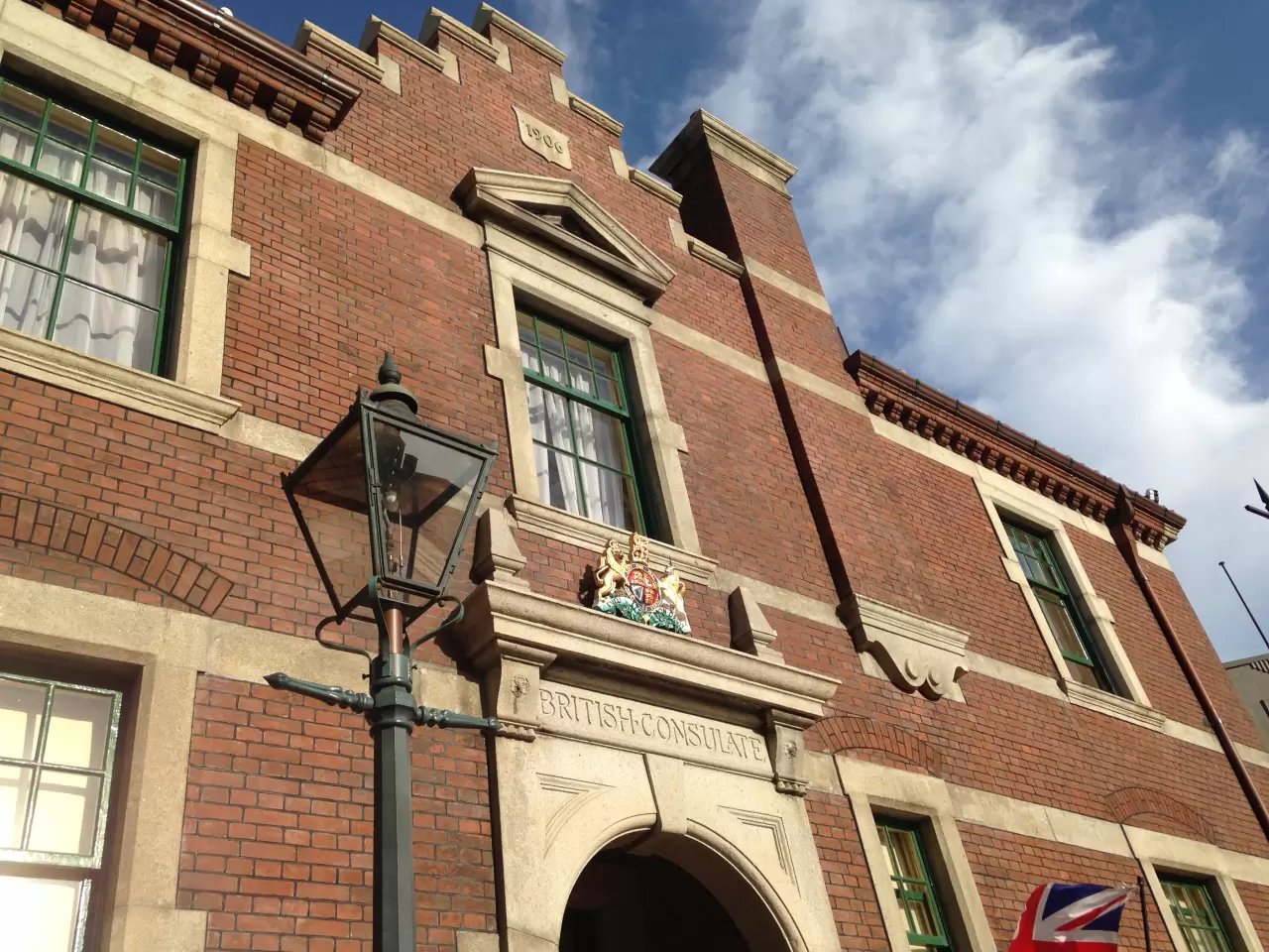 🏛️ 옛 시모노세키 영국 영사관(큐 시모노세키 에이코쿠 료지칸) 이미지 7